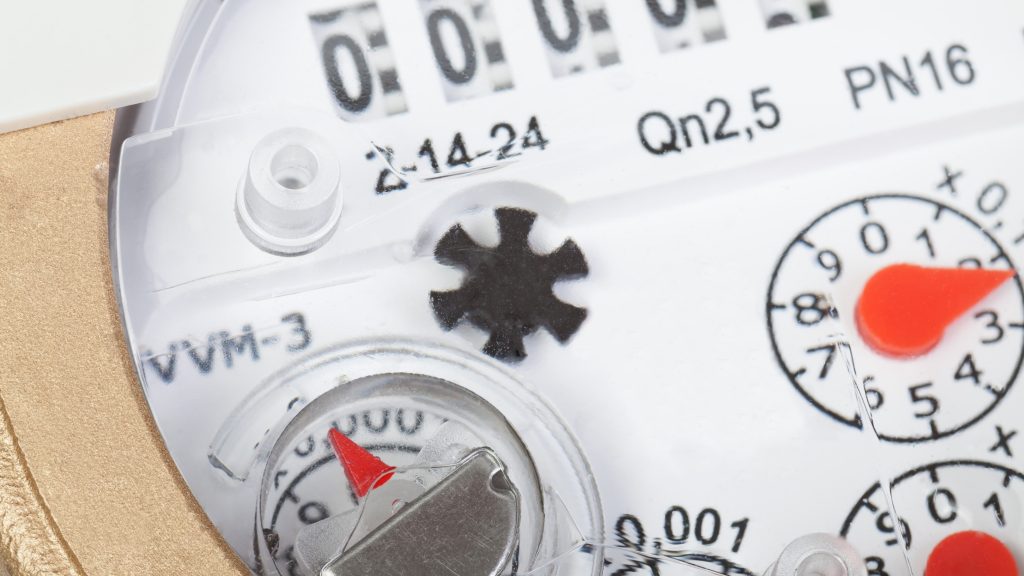 شركة حل ارتفاع فاتورة المياه بالقصيم