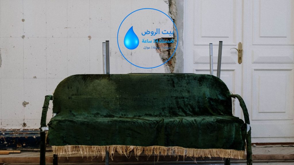 مقاول ترميم ببريدة