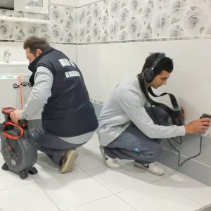 كشف تسربات المياه ببريدة والقصيم